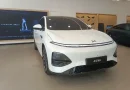 Visual futuristik mobil listrik XPENG G6 Pro dengan desain aerodinamis modern.