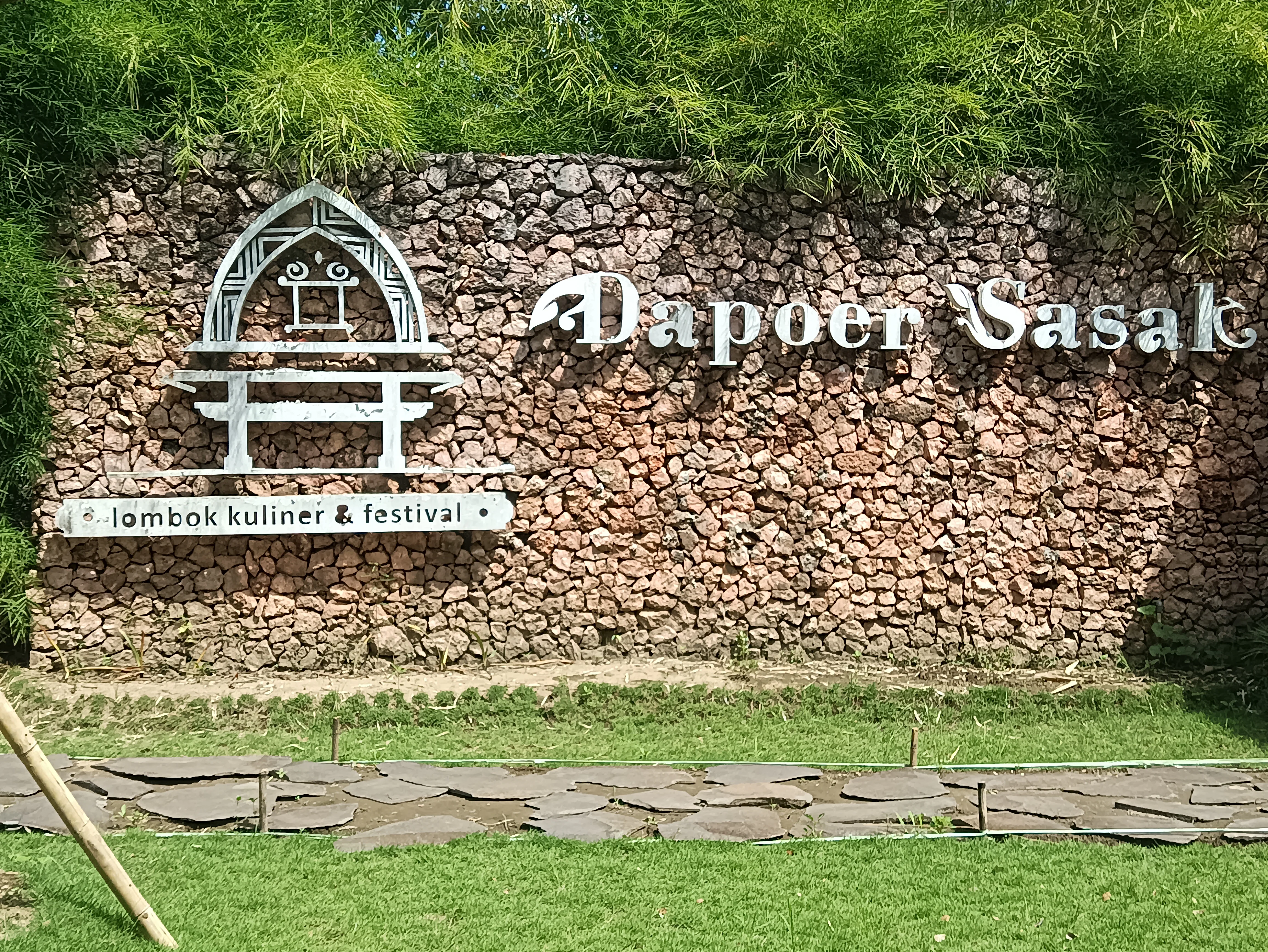 Dapoer Sasak Resto Mataram (arsip stapo.id)