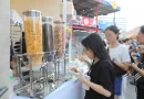 Sajian es krim manis dengan aneka varian rasa di pameran