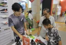 Sepatu sekolah diskon besar di Jakarta Fair 2026