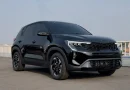 Detail kemudi mewah berlapis kulit hitam dari Kia Limited Black Edition