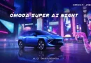 Kokpit futuristik SUV listrik Omoda O4 EV