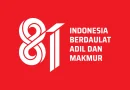 Logo resmi HUT ke-81 RI bertema Indonesia Berdaulat, Adil, dan Makmur