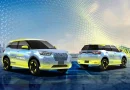 Mobil modifikasi Daihatsu Rocky Hybrid ACTIVe di GIIAS