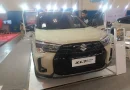 Ilustrasi Suzuki XL7 Hybrid untuk Stapo.id
