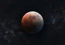 Ilustrasi fenomena gerhana bulan sebagian