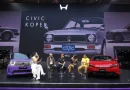Simbol perayaan 50 tahun mobil legendaris Honda Civic di Indonesia