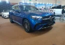 Ilustrasi Mercedes-Benz GLC 200 untuk Stapo.id