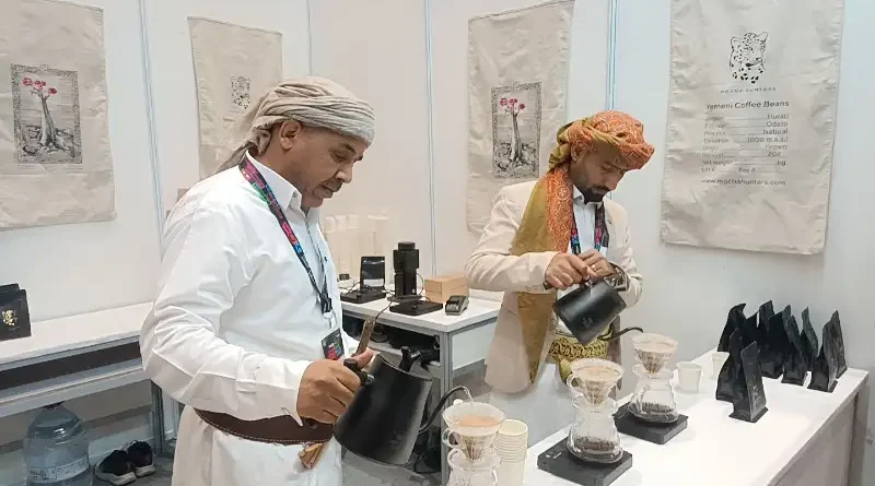 Ilustrasi Kopi Yaman untuk Stapo.id