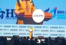 Ilustrasi pengusaha daerah untuk Stapo.id